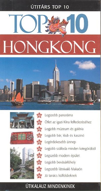 HONGKONG /TOP 10