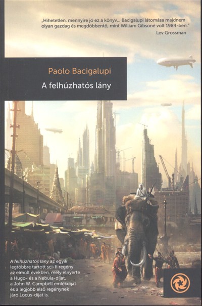 A FELHÚZHATÓS LÁNY