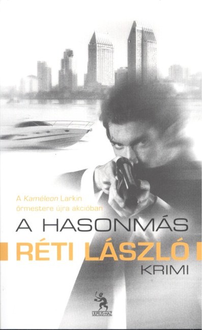 A HASONMÁS