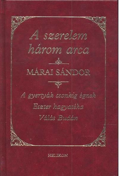 A SZERELEM HÁROM ARCA /DÍSZ