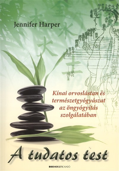 A TUDATOS TEST (3. KIADÁS)