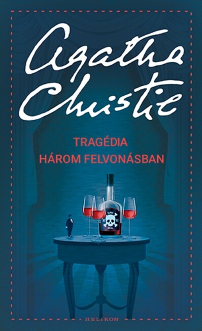 Tragédia három felvonásban /Puha (új kiadás)