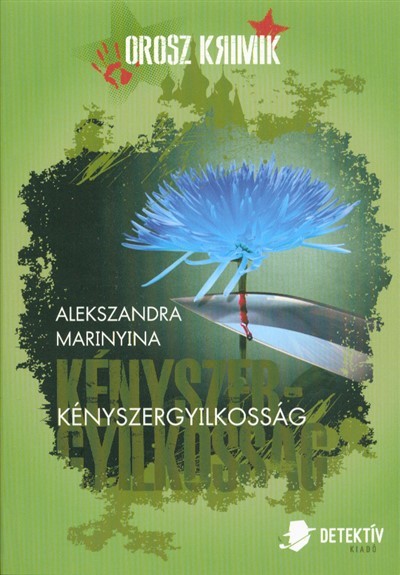 Kényszergyilkosság /Orosz krimik