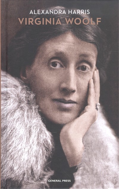 Virginia woolf
