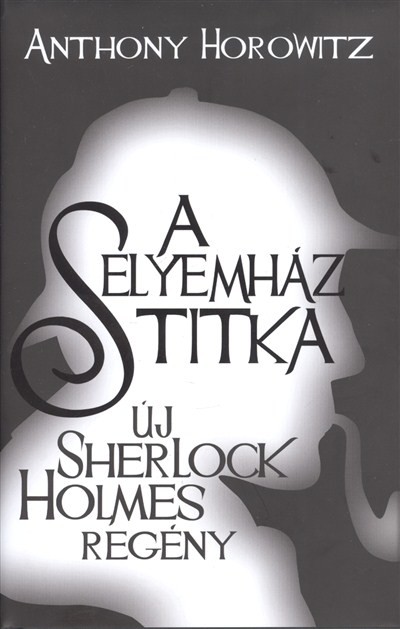 A selyemház titka