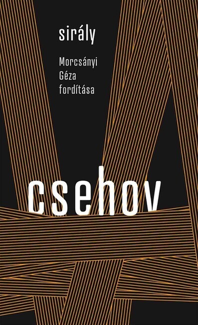 Sirály - Morcsányi Géza fordítása - Színház az egész