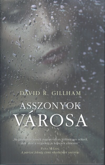 ASSZONYOK VÁROSA