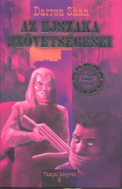 Az éjszaka szövetségesei /Vámpír 8. (3. kiadás)