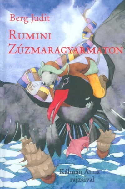 Rumini Zúzmaragyarmaton