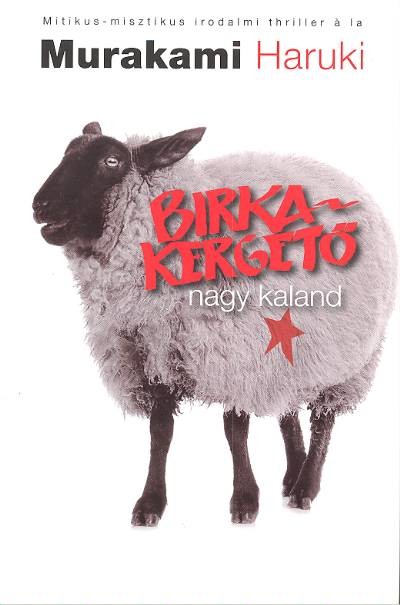 BIRKAKERGETŐ NAGY KALAND