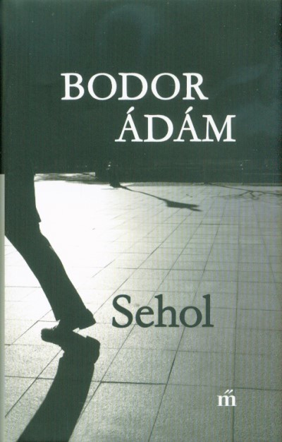 Sehol