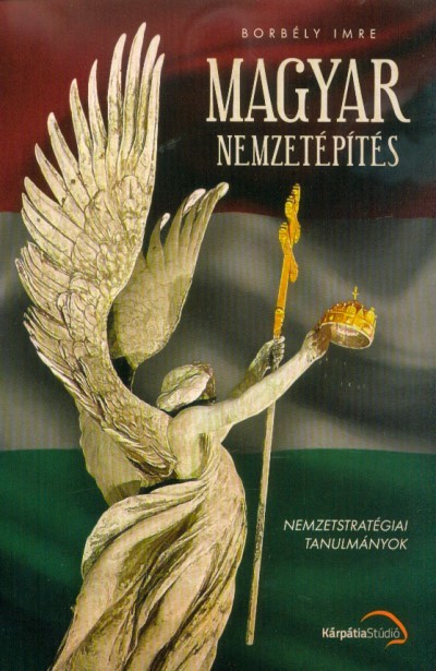 Magyar nemzetépítés