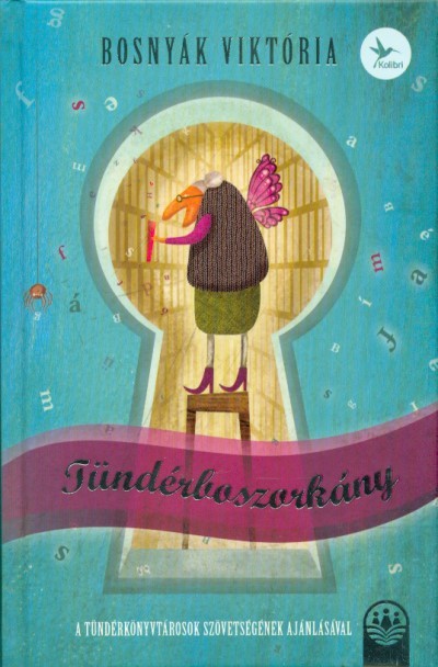 Tündérboszorkány /Tündérboszorkány-trilógia 1.