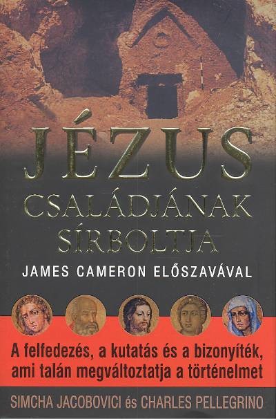 Jézus családjának sírboltja