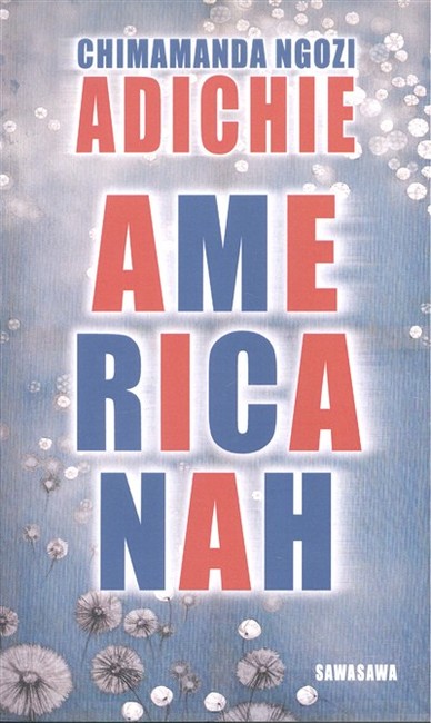 Americanah