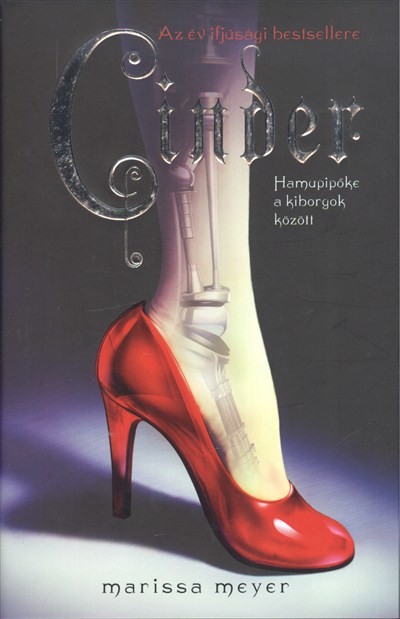 Cinder