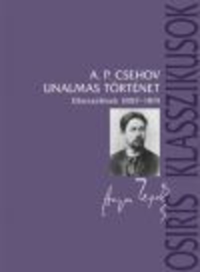 Unalmas történetek