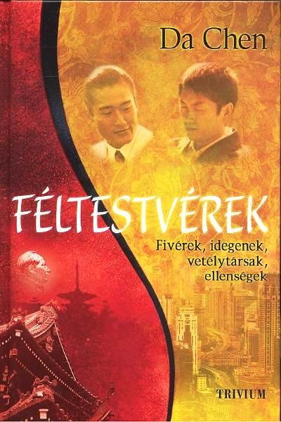 Féltestvérek