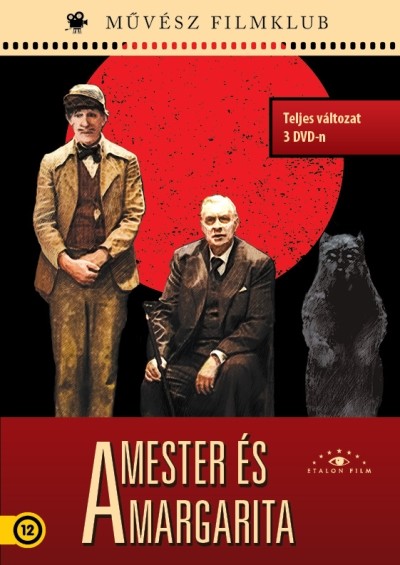 A MESTER ÉS MARGARITA /MŰVÉSZ FILMKLUB