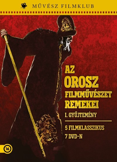 AZ OROSZ FILMMŰVÉSZET REMEKEI DÍSZDOBOZ 1. /MŰVÉSZ FILMKLUB