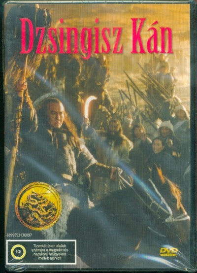 Dzsingisz Kán /Kínai kaland film /dvd