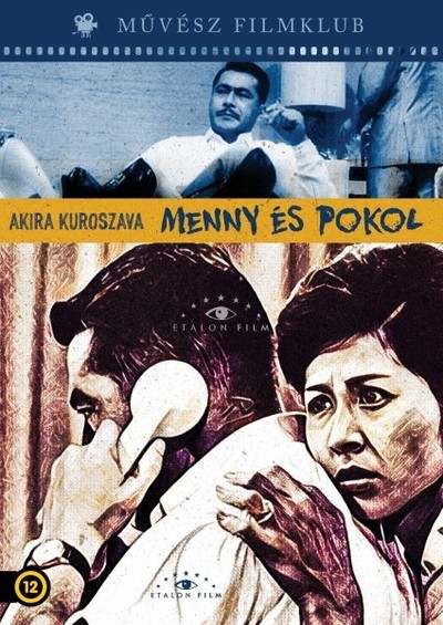 MENNY ÉS POKOL /MŰVÉSZ FILMKLUB