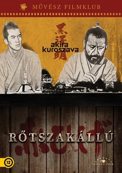 RŐTSZAKÁLLÚ /MŰVÉSZ FILMKLUB