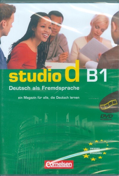 STUDIO D B1: DEUTSCH ALS FREMDSPRACHE /DVD