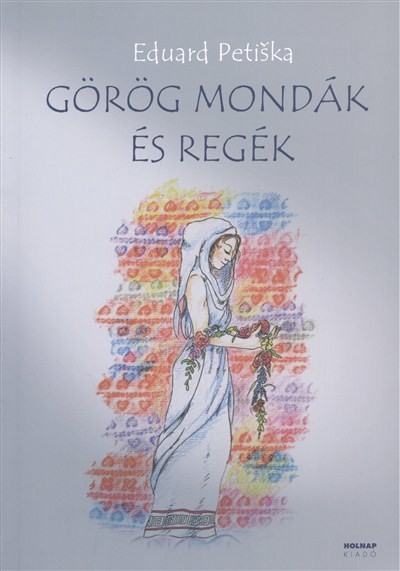 Görög mondák és regék