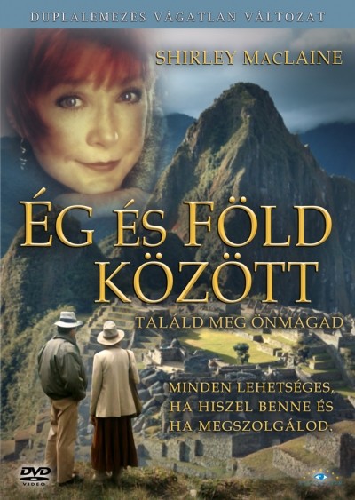 ÉG ÉS FÖLD KÖZÖTT - TALÁLD MEG ÖNMAGAD! /DUPLALEMEZES VÁGATLAN VÁLTOZAT