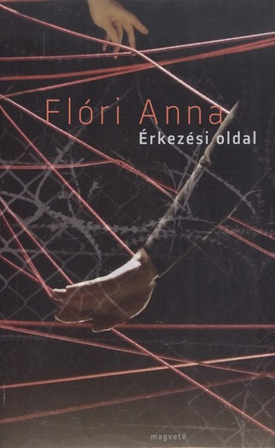 ÉRKEZÉSI OLDAL