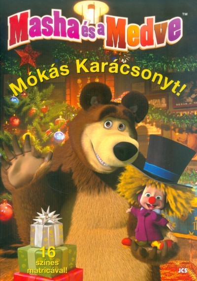 MASHA ÉS A MEDVE: MÓKÁS KARÁCSONYT! /16 SZÍNES MATRICÁVAL §K