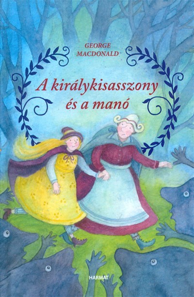 A királykisasszony és a manó