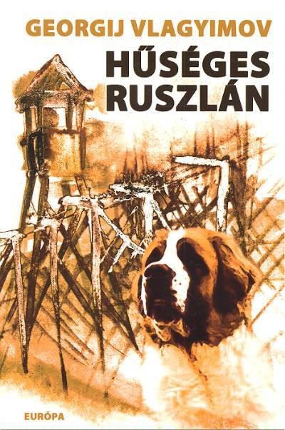 HŰSÉGES RUSZLÁN