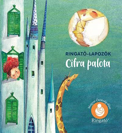 Cifra palota - Ringató-lapozók (új kiadás)