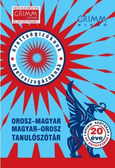 Orosz-magyar-orosz tanulószótár