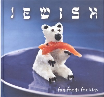 Jewish fun foods for kids