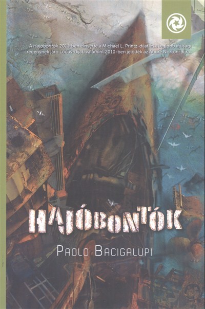 HAJÓBONTÓK