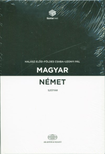 Magyar-német szótár + online szótárcsomag (2018)