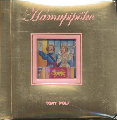 Hamupipőke