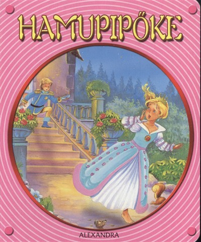 HAMUPIPŐKE