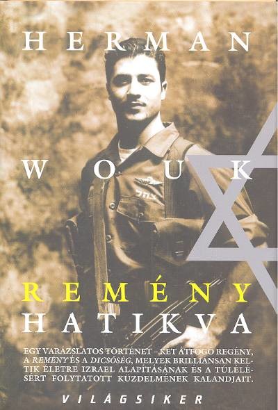 REMÉNY /HATIKVA