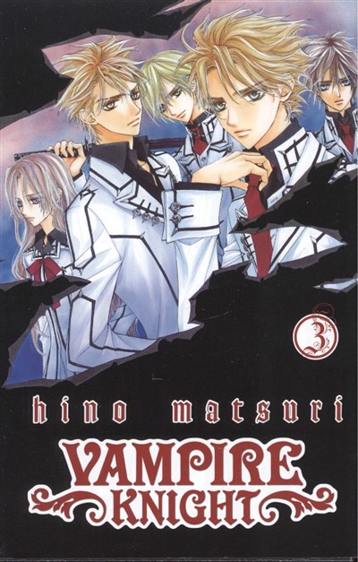 VAMPIRE KNIGHT 03.