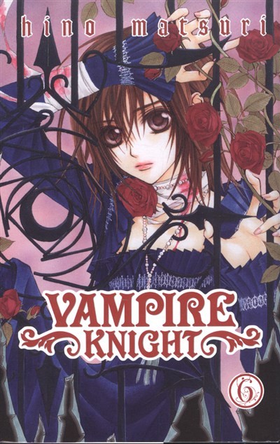 VAMPIRE KNIGHT 06.