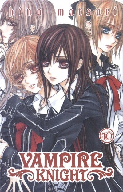 VAMPIRE KNIGHT 10.