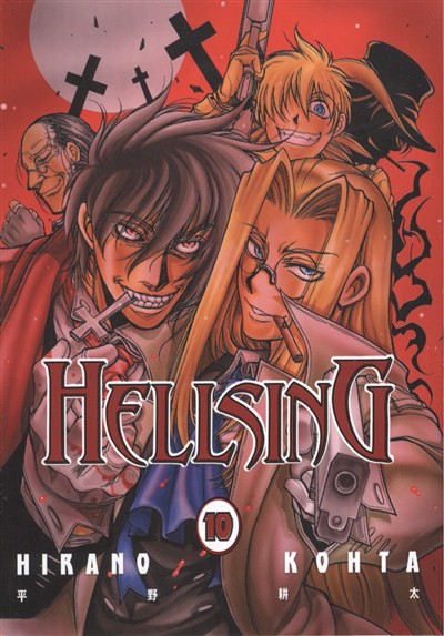 HELLSING 10.