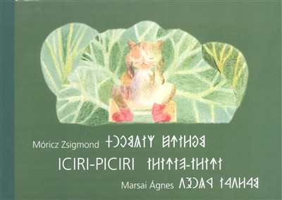 ICIRI-PICIRI (ROVÁS)