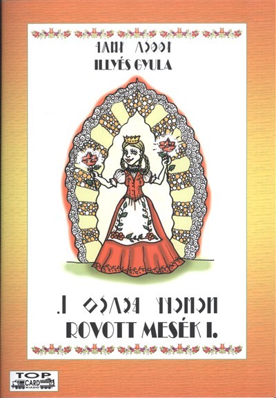 ROVOTT MESÉK I.