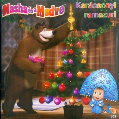 MASHA ÉS A MEDVE: KARÁCSONYI RAMAZURI §K