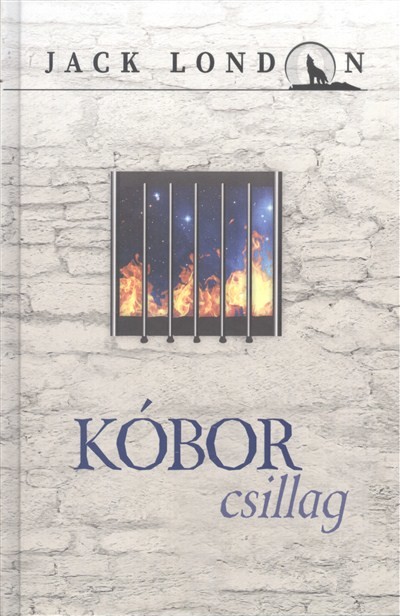 Kóbor csillag